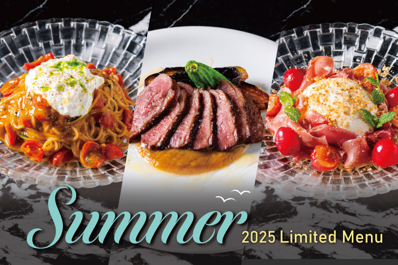 2025年夏限定メニューのお知らせ