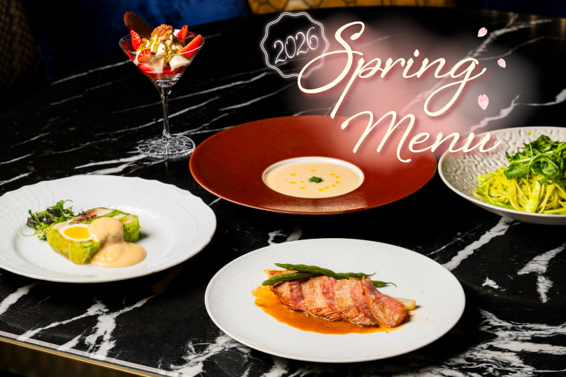 2026春メニューをはじめました