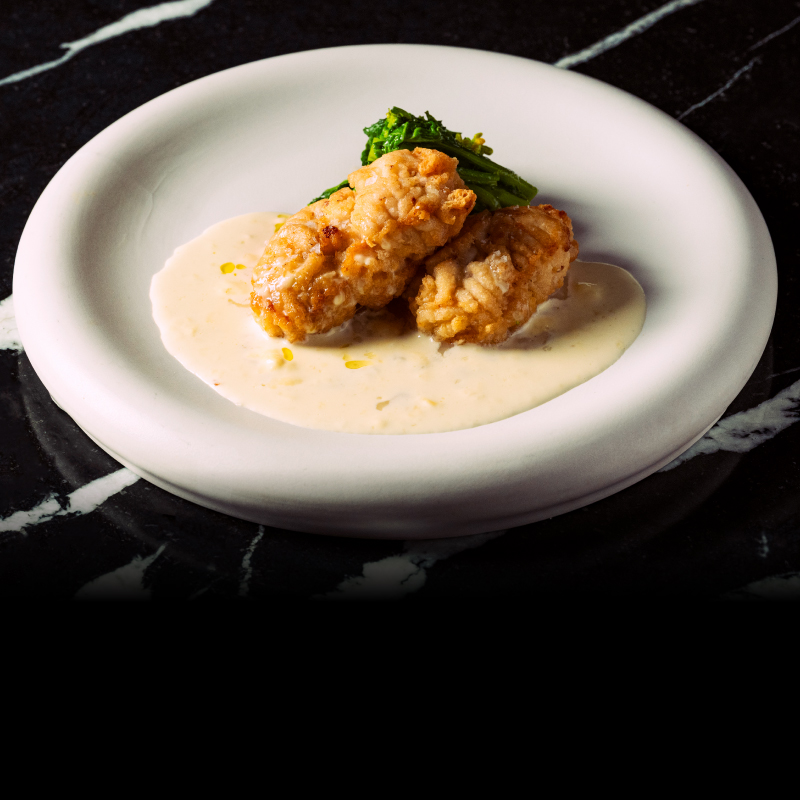 白子のポワレ　百合根のピューレとジンジャーソース